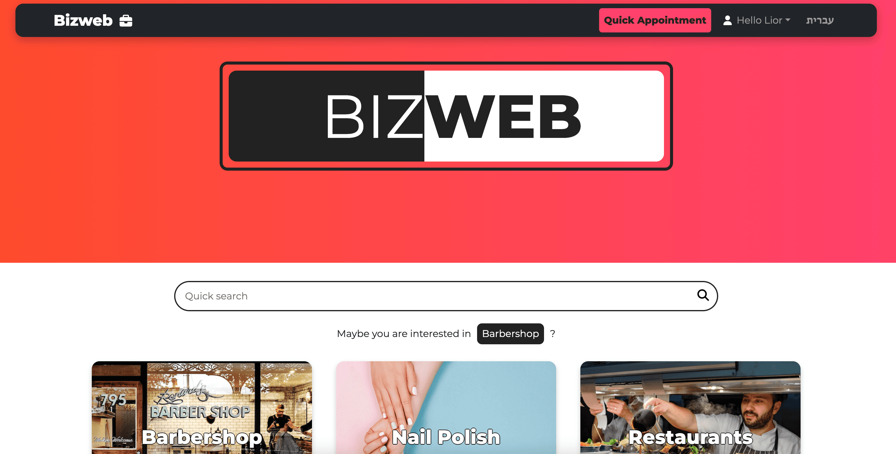 Bizweb