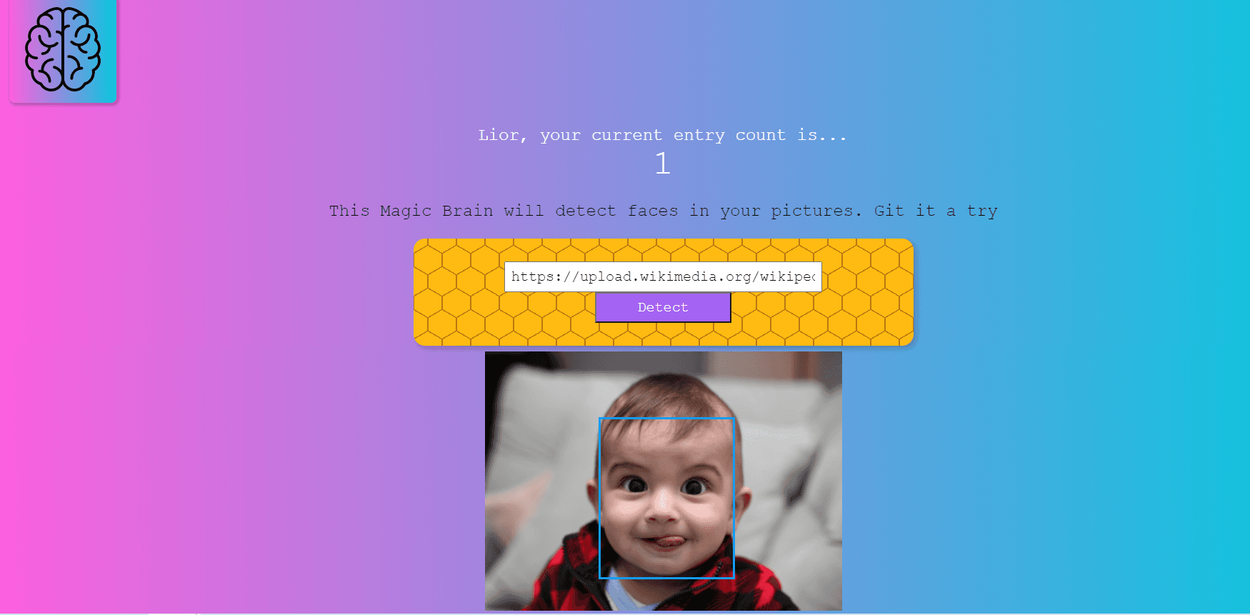 SmartBrain